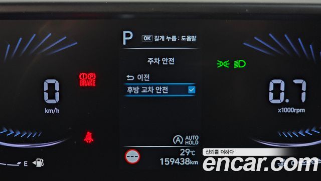Hyundai Staria Cargo 3-Seater Modern 2022 — фото 29
