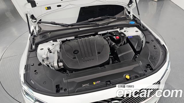 Volvo S90 B5 Ultra Bright 2026 — фото 6