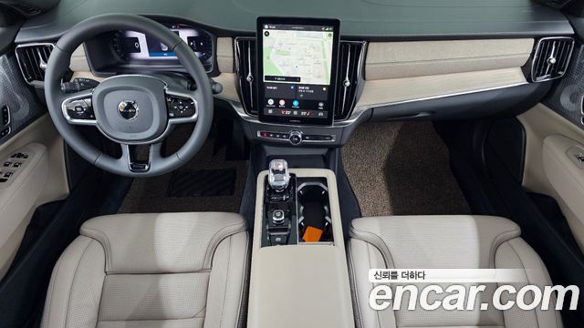 Volvo S90 B5 Ultra Bright 2026 — фото 7