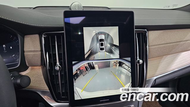 Volvo S90 B5 Ultra Bright 2026 — фото 15