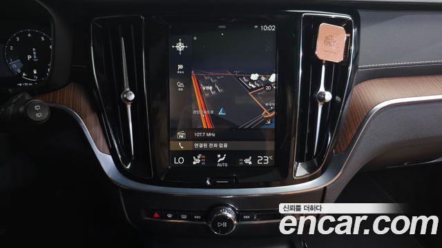Volvo V60 Cross Country (II) B5 Pro AWD 2021 — фото 13