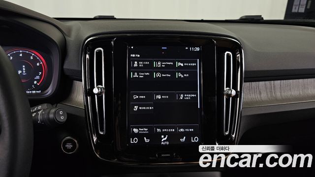 Volvo XC40 T4 Inscription 2020 — фото 19