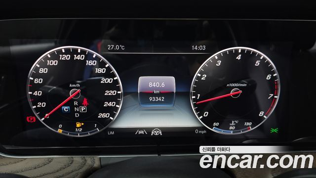 Mercedes-Benz E-Class (W213) E300 4MATIC Exclusive 2020 — фото 8