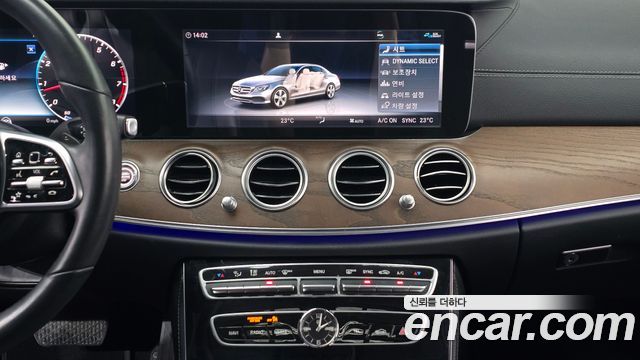 Mercedes-Benz E-Class (W213) E300 4MATIC Exclusive 2020 — фото 15
