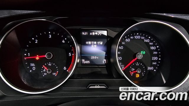 Volkswagen Tiguan (II) 2.0 TDI Prestige 2018 — фото 8