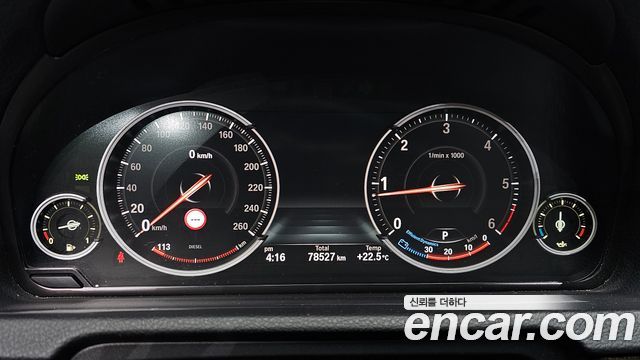 BMW 5 Series GT (F07) GT ED Edition 2015 — фото 8