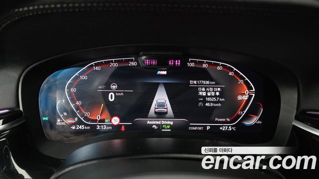 BMW 6 Series GT (G32) 620d M Sport 2021 — фото 8