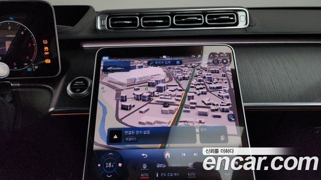 Mercedes-Benz S-Class (W223) S400 d 4MATIC 2022 — фото 16
