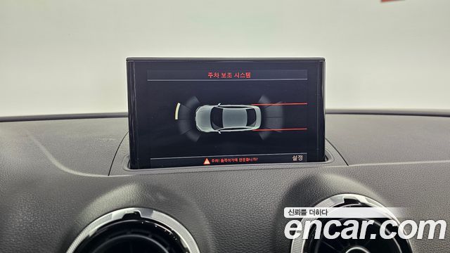 Audi A3 35 TDI Dynamic 8V 2016 — фото 14