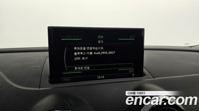 Audi A3 35 TDI Dynamic 8V 2016 — фото 17