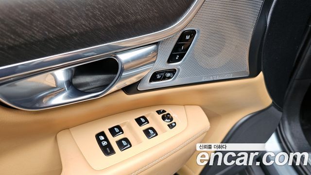 Volvo V90 Cross Country T5 Pro AWD 2018 — фото 17