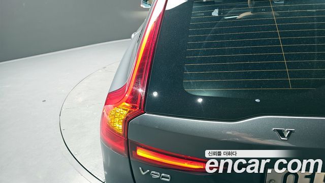 Volvo V90 Cross Country T5 Pro AWD 2018 — фото 23
