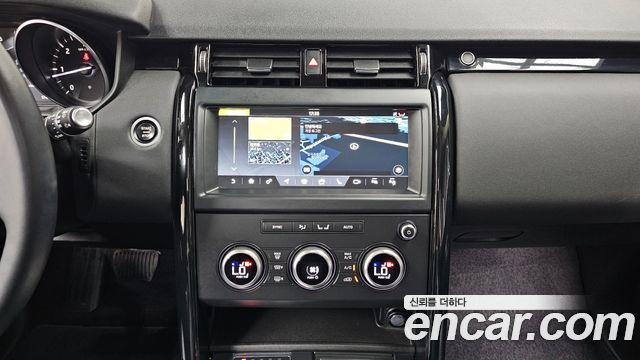 Land Rover Discovery 5 2.0 SD4 SE 2020 — фото 15
