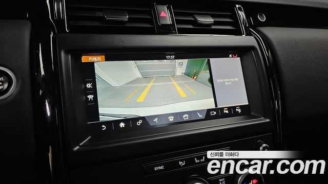 Land Rover Discovery 5 2.0 SD4 SE 2020 — фото 16