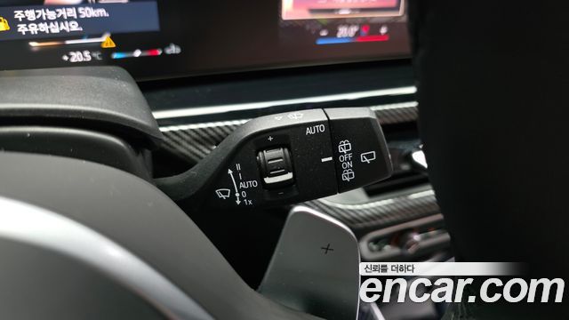 BMW X5 (G05) xDrive 40i M Sport 2025 — фото 31