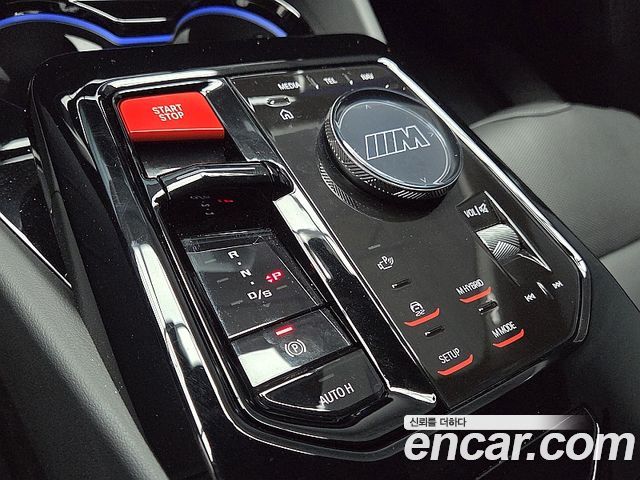 BMW M5 (G90) M5 Sedan 2025 — фото 9