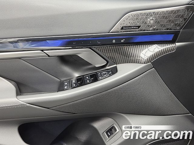 BMW M5 (G90) M5 Sedan 2025 — фото 20
