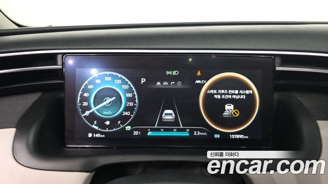 Hyundai Tucson Hybrid (NX4) Inspiration 2WD 2023 — фото 8