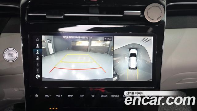 Hyundai Tucson Hybrid (NX4) Inspiration 2WD 2023 — фото 15