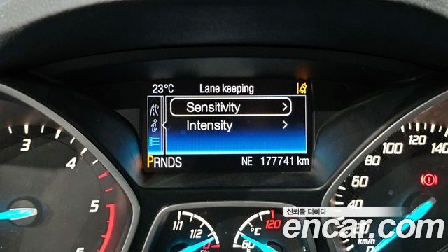Ford Kuga (II) 2.0 Diesel Trend 2016 — фото 17