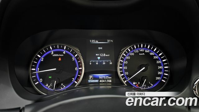 Infiniti Q50 2.2d Premium 2015 — фото 8