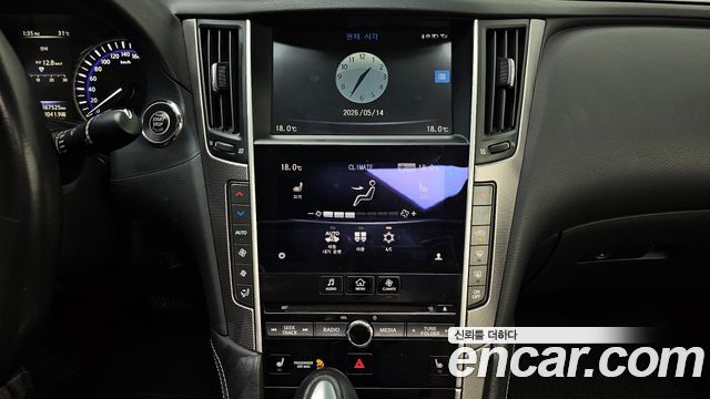Infiniti Q50 2.2d Premium 2015 — фото 14