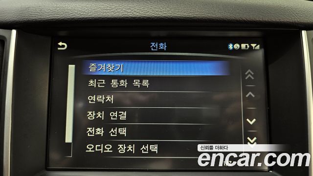 Infiniti Q50 2.2d Premium 2015 — фото 16
