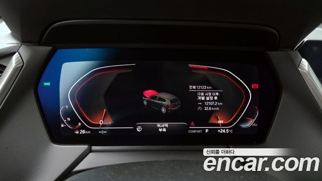 BMW 1 Series (F40) 120i M Sports 2023 — фото 8