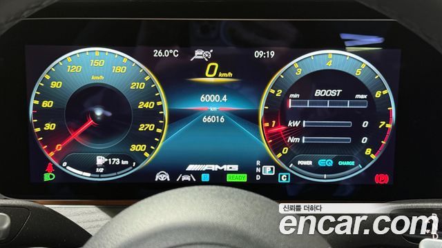 Mercedes-Benz E-Class (W213) E53 AMG 4MATIC+ 2023 — фото 15