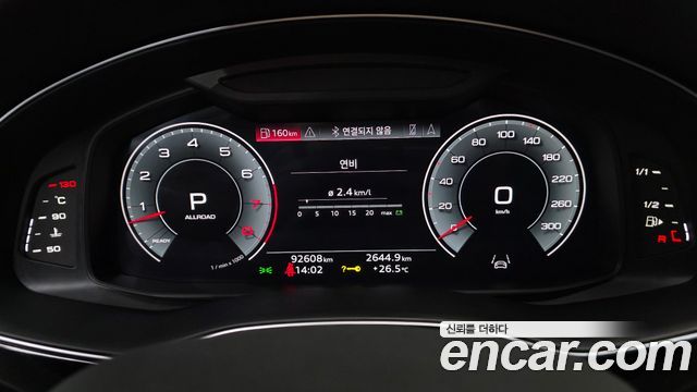 Audi Q8 (4M) 55 TFSI Quattro Premium 2021 — фото 8