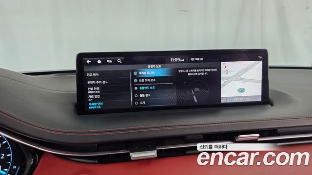 Genesis GV70 2.5T Gasoline AWD 2022 — фото 16