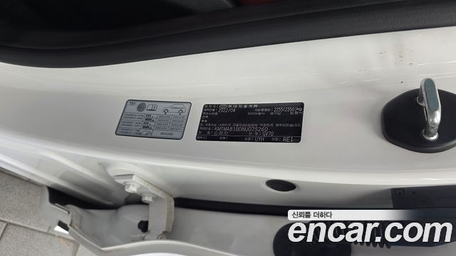Genesis GV70 2.5T Gasoline AWD 2022 — фото 27