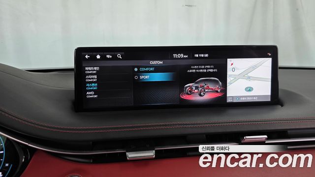 Genesis GV70 2.5T Gasoline AWD 2022 — фото 34