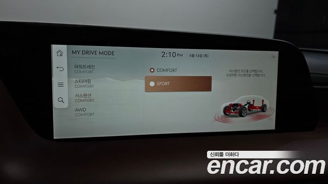 Genesis G90 (RS4) Gasoline 3.5 Turbo AWD 2023 — фото 17