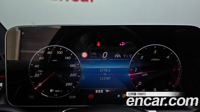 Mercedes-Benz S-Class (W223) S400 d 4MATIC 2021 — фото 8