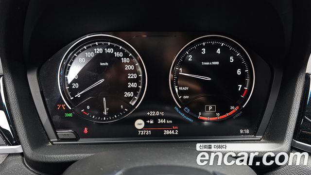BMW X1 (F48) xDrive 20i xLine 2022 — фото 8
