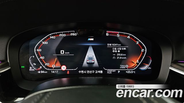 BMW 6 Series GT (G32) 620d Luxury 2024 — фото 8