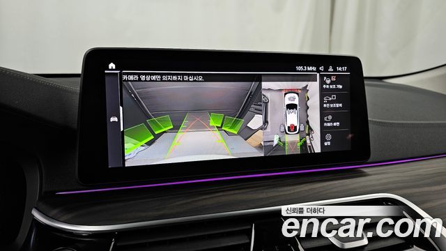 BMW 6 Series GT (G32) 620d Luxury 2024 — фото 15
