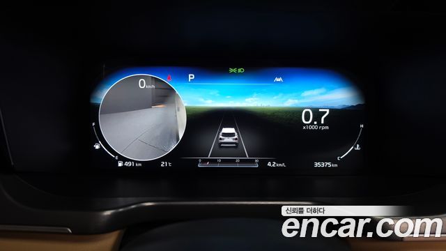 Kia Sorento (IV) Diesel 2.2 2WD Signature 2021 — фото 8