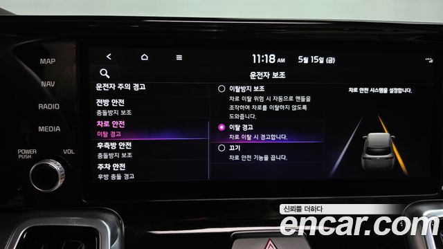 Kia Sorento (IV) Diesel 2.2 2WD Signature 2021 — фото 33