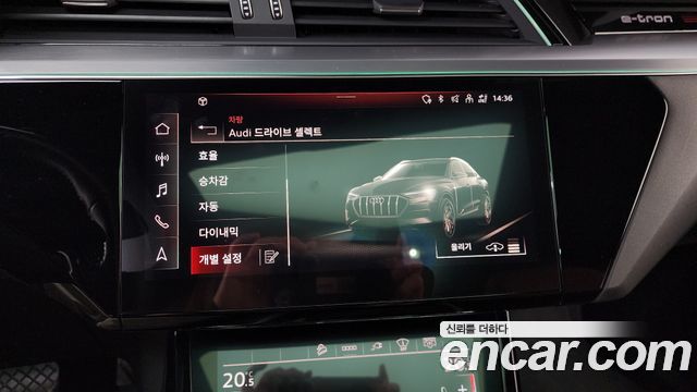 Audi e-tron 55 Quattro Sportback 2021 — фото 19
