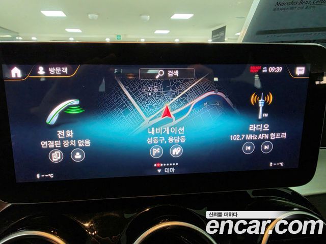 Mercedes-Benz GLC-Class (X253) GLC300e 4MATIC 2021 — фото 20