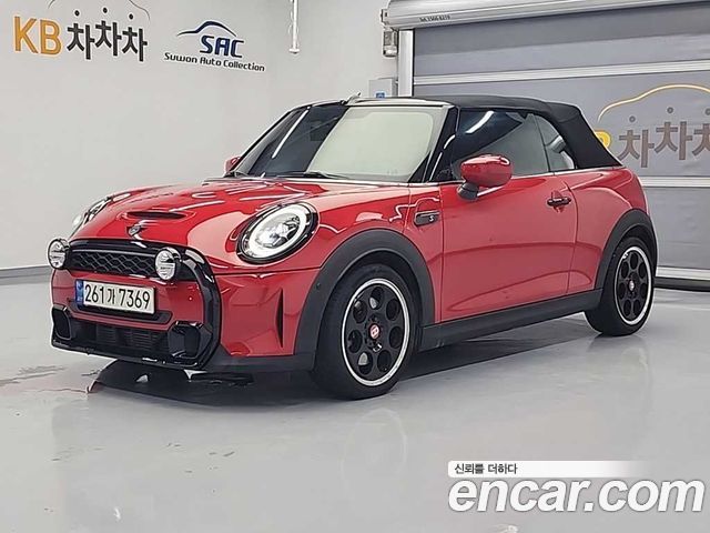 MINI Cooper S Convertible Classic Launch Pack Third Generation