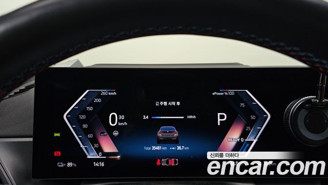 BMW i4 M50 Pro 2024 — фото 8