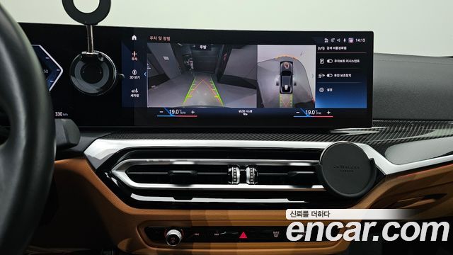 BMW i4 M50 Pro 2024 — фото 18