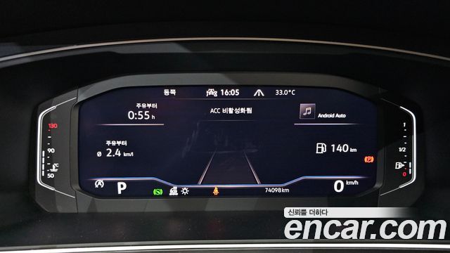 Volkswagen Tiguan Allspace 2.0 TSI Prestige 2022 — фото 8