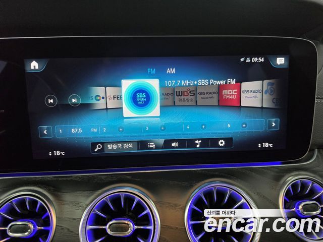Mercedes-Benz CLS-Class (C257) CLS300d 4MATIC 2022 — фото 20