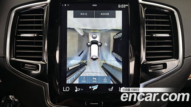 Volvo XC90 (II) D5 Inscription 2018 — фото 19