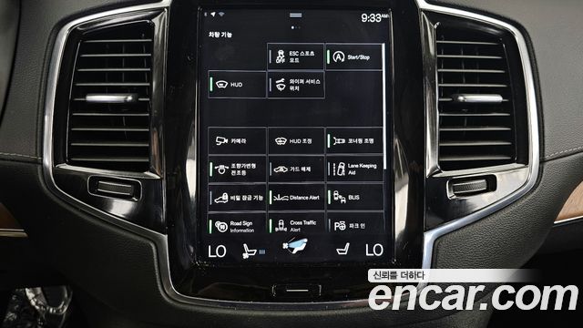 Volvo XC90 (II) D5 Inscription 2018 — фото 20