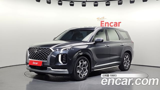 Hyundai Palisade Diesel 2.2 4WD Calligraphy